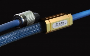 Siltech Triple Crown k&aacute;belek